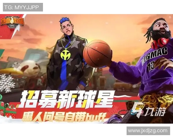 篮球明星们最酷炫的歌曲推荐让你感受激情与热血的完美结合